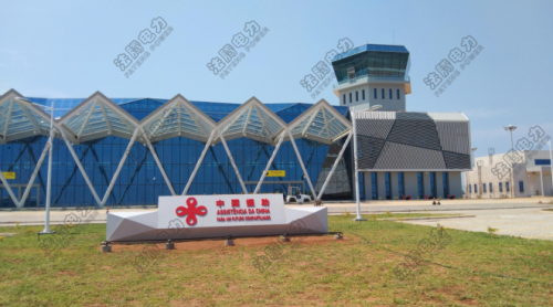 莫桑比克賽賽機(jī)場項目送電成功