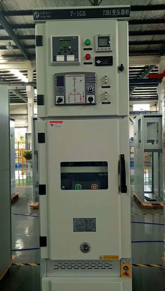 KYN550中壓開關柜