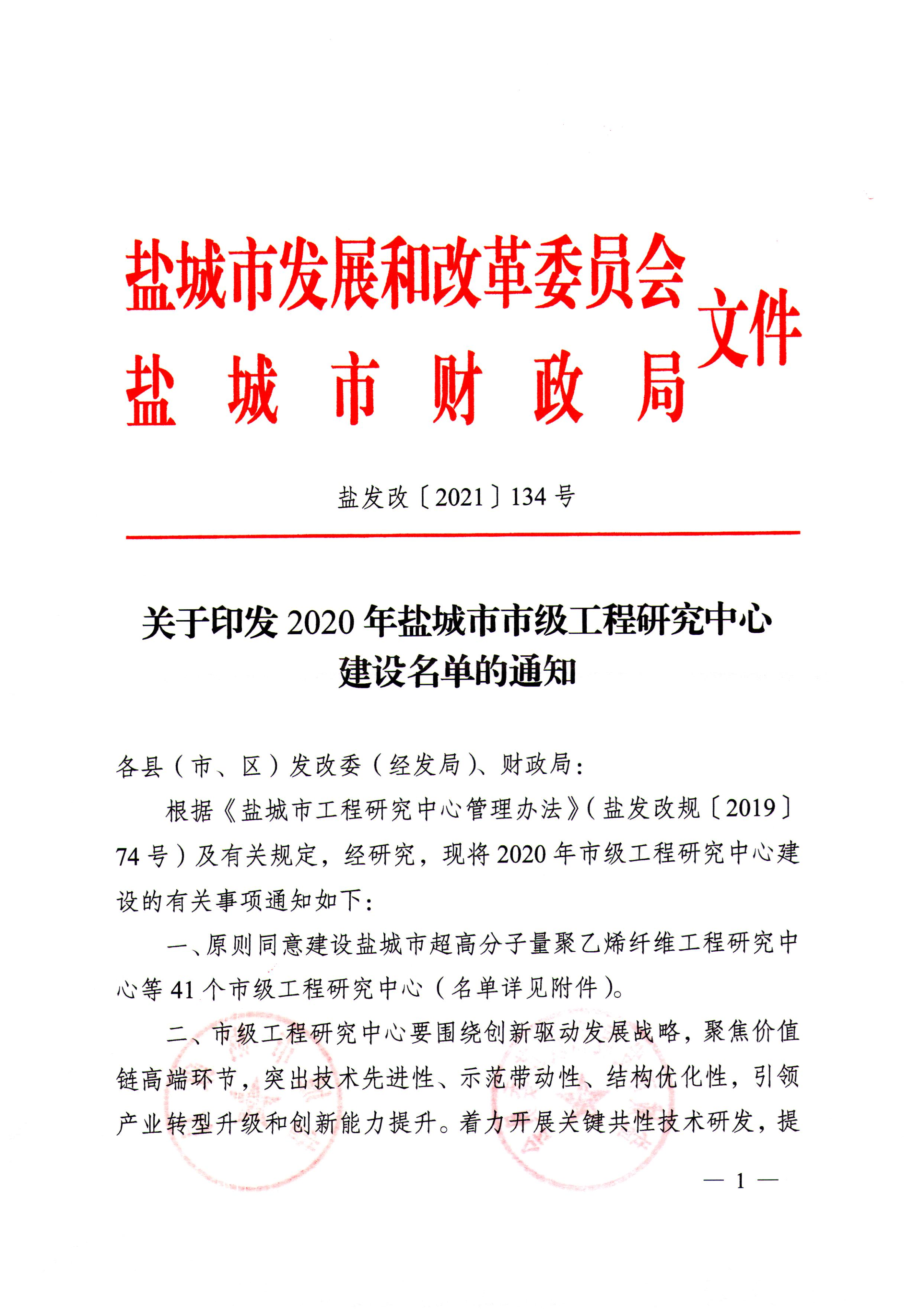 MVnex550、 BlokSet、KYN550中置柜、KYN450小型柜.png