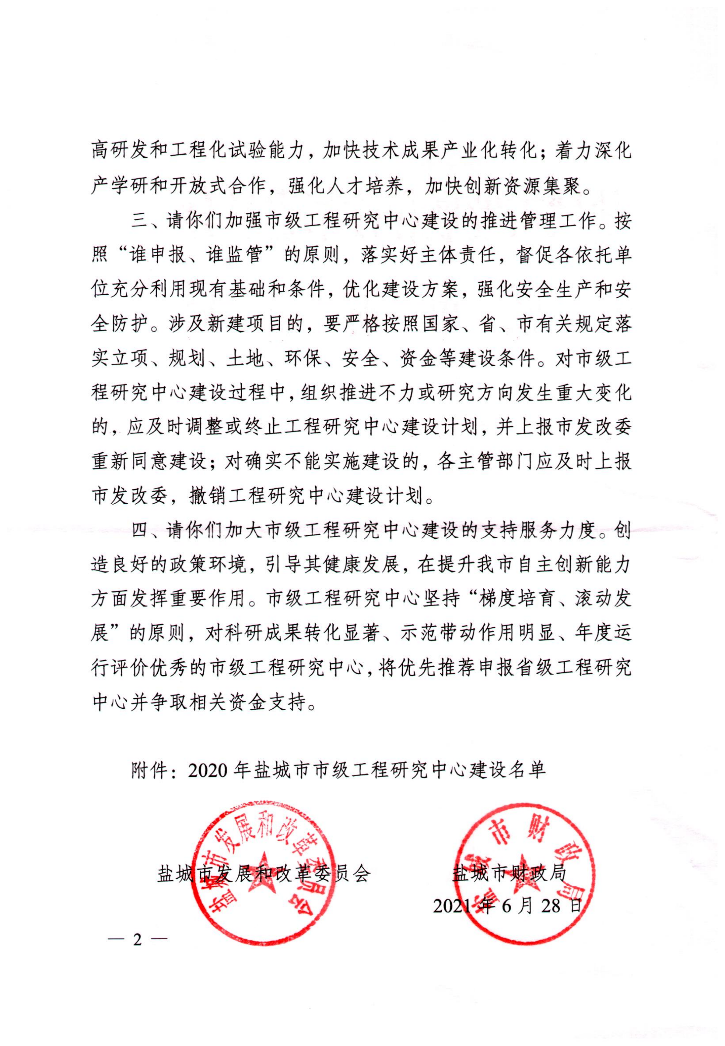 KYN375手車柜、VGK400縱旋移開空氣絕緣柜、Vni常壓密封絕緣柜、,車載移動式箱變.png