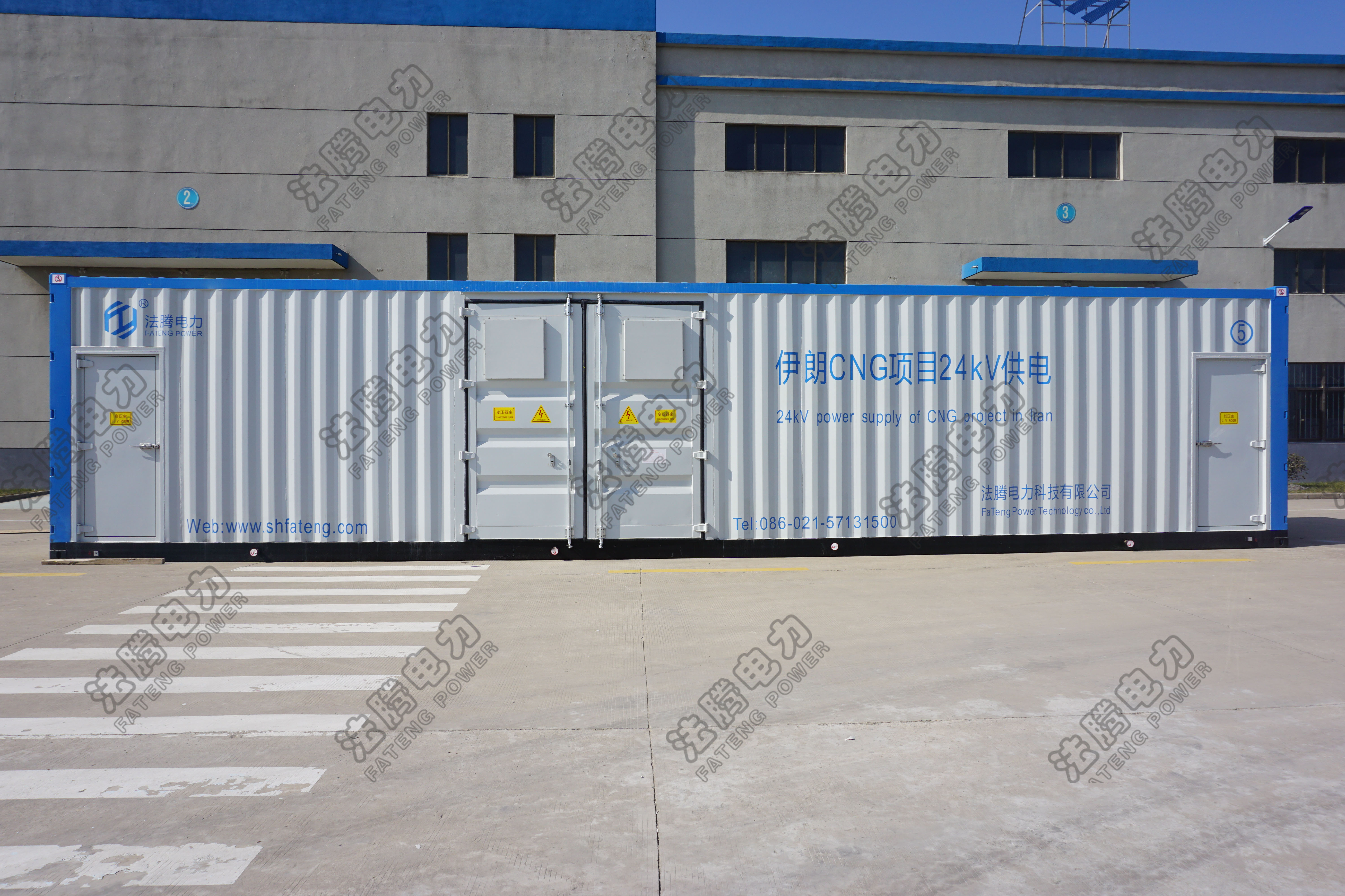 MVnex550、 BlokSet、KYN550中置柜、KYN450小型柜.jpg
